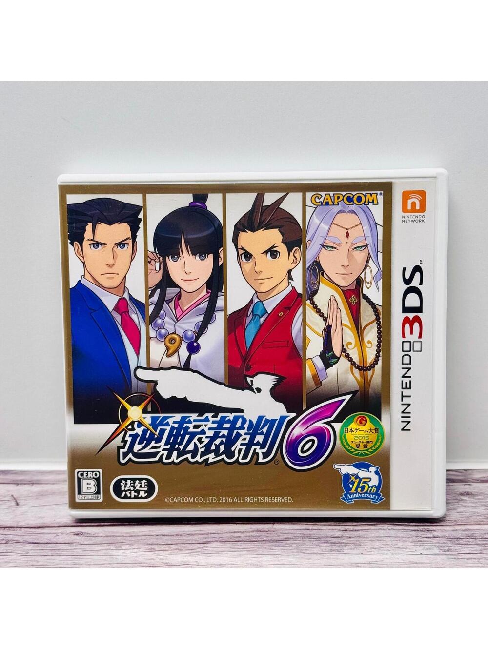 Ace Attorney 6 Nintendo 3DS Game Japan Import US Seller